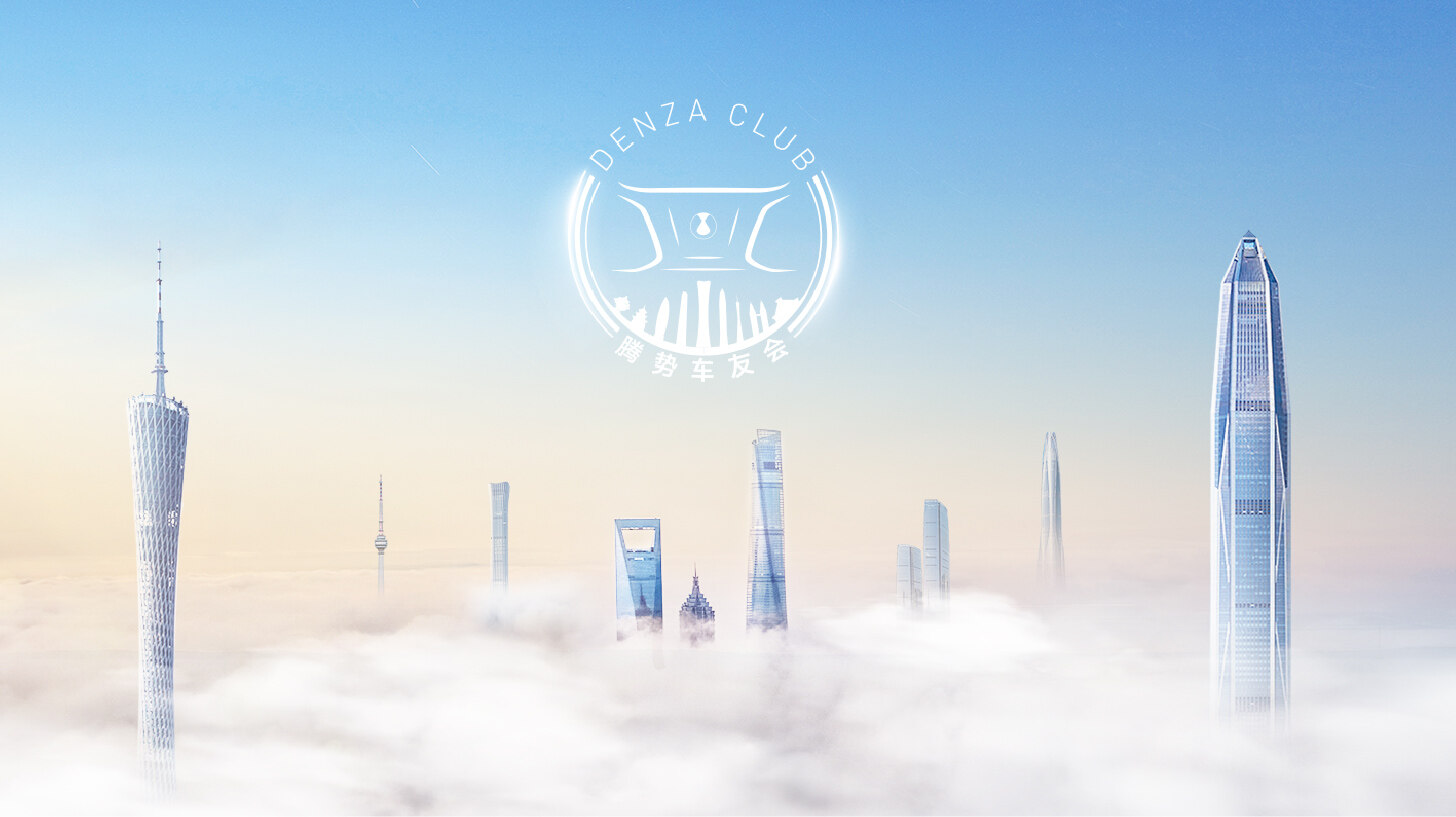 抖圈为赌而生车友会