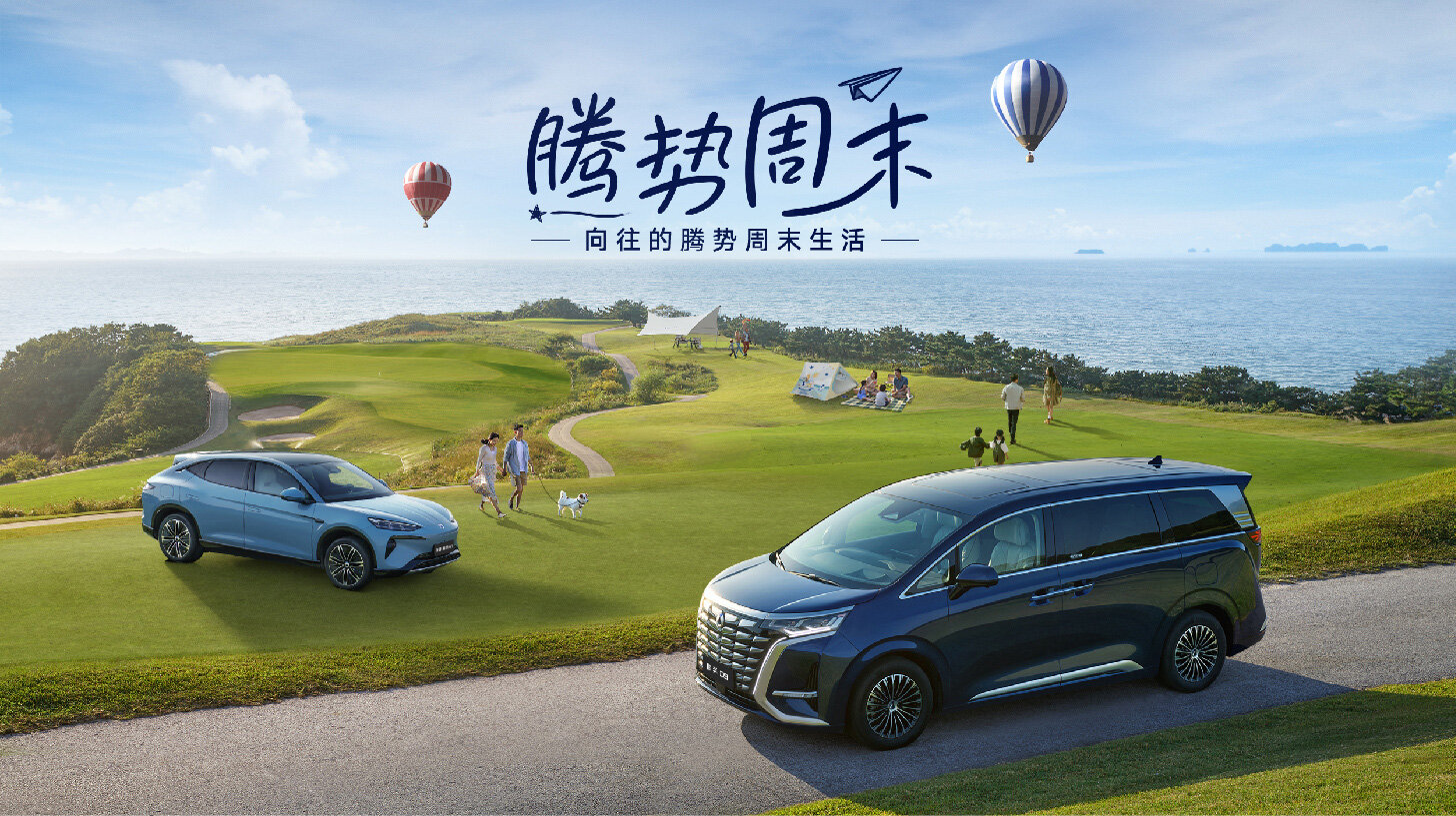 抖圈为赌而生周末