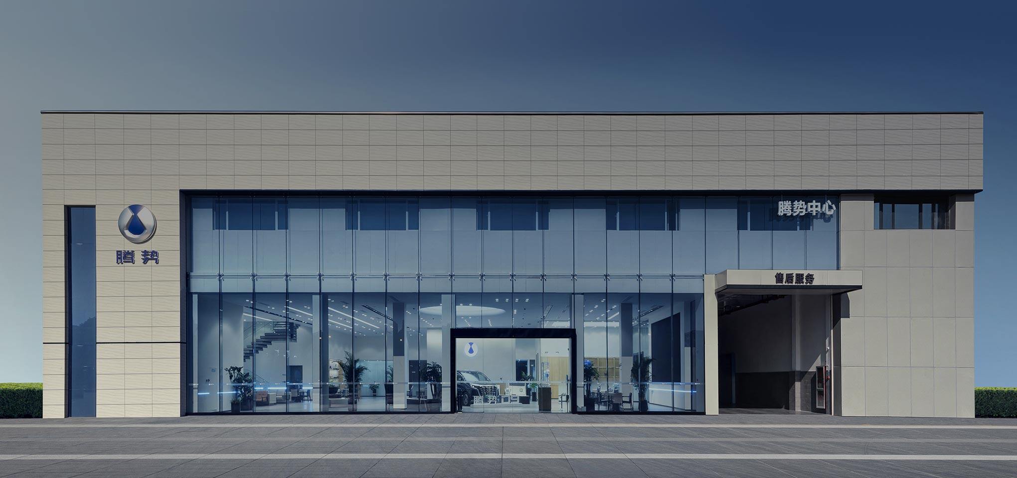 专业、可靠的汽车售后服务体验